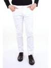 ENTRE AMIS ENTRE AMIS MEN'S WHITE COTTON JEANS,P178212449L169WHITE 34