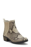 Lucky Brand Basel Rain Bootie In Indigo Leather