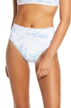 L*space French Cut High Waist Textured Swim Bottoms In Daydream Tie-dye