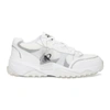 AXEL ARIGATO SSENSE EXCLUSIVE WHITE CATFISH SNEAKERS