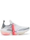 Nike W Joyride Optik Sneakers In Grey