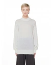 THE ROW WHITE WOOL & CASHMERE TARYN SWEATER,4660Y196/IVORY