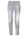 Dsquared2 Jeans In Grey