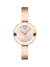 MOVADO WOMEN'S BOLD ROSE GOLD ION-PLATED STAINLESS STEEL BANGLE WATCH,400011415283