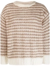 THEORY 条纹针织毛衣