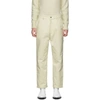 AMI ALEXANDRE MATTIUSSI AMI ALEXANDRE MATTIUSSI OFF-WHITE WORKER STRAIGHT-FIT TROUSERS