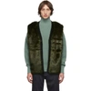 OPENING CEREMONY OPENING CEREMONY GREEN FAUX-FUR LEOPARD VEST