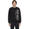 KENZO KENZO BLACK SPORT LOGO SWEATSHIRT