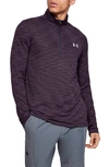 Under Armour Siphon Regular Fit Half-zip Pullover In Kinetic Purple/ Mod Grey