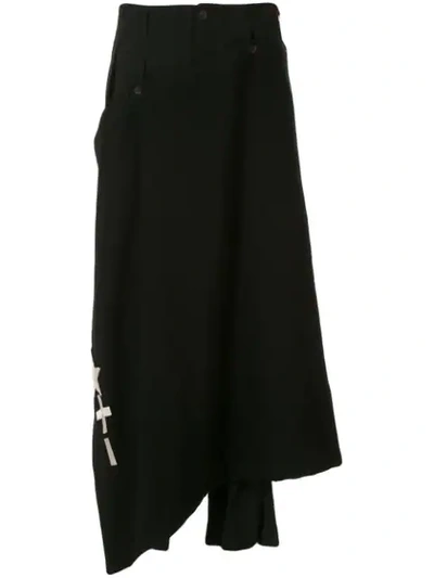 Yohji Yamamoto Asymmetric Bib Trousers In Black