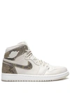 Jordan Air  1 Sneakers In Neutrals