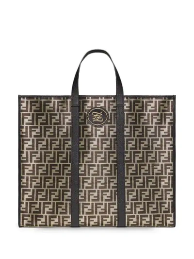 Fendi Mania Logo-print Tote Bag In Gold