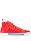 CARVEN LACE UP HI-TOP SNEAKERS