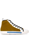 CARVEN TEXTURED HI-TOP SNEAKERS