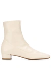 By Far Este Leather Ankle Boots In White