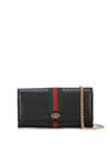 GUCCI OPHIDIA CONTINENTAL CHAIN WALLET