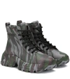 MIU MIU CAMOUFLAGE ANKLE BOOTS,P00404212