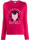 KENZO CUPID EMBROIDERED LOGO SWEATER
