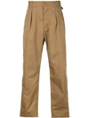 ENGINEERED GARMENTS BOXY FIT CROPPED TROUSERS