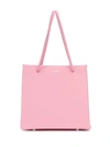 Medea Rectangular Shaped Mini Bag In Hot Pink