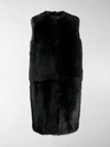 GIVENCHY LONG GILET,BW308H608S14128192