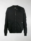 RICK OWENS DRKSHDW BOMBER JACKET,DU19F6766MU14461840