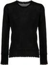 R13 DISTRESSED CASHMERE SWEATER