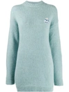 ALANUI STAY COOL JUMPER