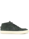 NIKE ZOOM JANOSKI MID CRAFTED SB SNEAKERS