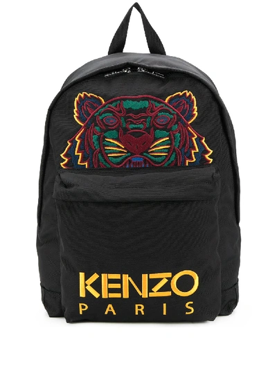 Kenzo Logo Printed Backbag In Black