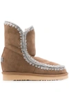 MOU ESKIMO WEDGE SHORT BOOTS