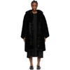 COMME DES GARÇONS COMME DES GARÇONS COMME DES GARCONS COMME DES GARCONS BLACK FAUX-FUR COAT