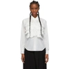 COMME DES GARÇONS COMME DES GARÇONS COMME DES GARCONS COMME DES GARCONS WHITE RUFFLED SHIRT