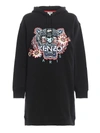 KENZO PASSION FLOWER TIGER HOODIE STYLE DRESS