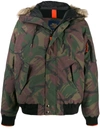POLO RALPH LAUREN FEATHER DOWN HOODED PARKA