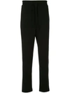 JIL SANDER KNITTED TRACK TROUSERS