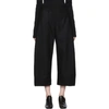 LEMAIRE LEMAIRE BLACK CROPPED CHINO TROUSERS