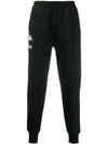 KAPPA EMBROIDERED LOGO TRACK TROUSERS