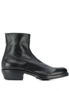 PREMIATA side zip ankle boots