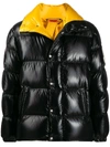 Moncler Padded Down Jacket In 黑色