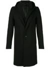 ATTACHMENT LAYERED HOODED COAT