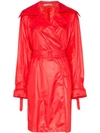 SAMUEL GUI YANG BRIGITTE BELTED TRENCH COAT