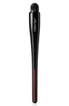Shiseido Smu Tsutsu Fude Conceal Brush