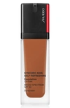 Shiseido Synchro Skin Self-refreshing Foundation Spf 30 520 - Rosewood 1.0 oz/ 30 ml In 520 Rosewood
