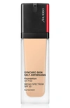 Shiseido Synchro Skin Self-refreshing Foundation Spf 30 220 - Linen 1.0 oz/ 30 ml In 220 Linen