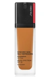 Shiseido Synchro Skin Self-refreshing Foundation Spf 30 430 - Cedar 1.0 oz/ 30 ml In 430 Cedar