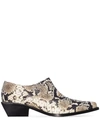 REJINA PYO DOLORES SNAKE-PRINT LEATHER ANKLE BOOTS