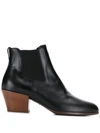 HOGAN ELASTICATED PANEL ANKLE BOOTS