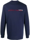 ADISH CREW-NECK LOGO SWEATSHIRT