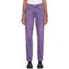 MARTINE ROSE MARTINE ROSE PURPLE STRAIGHT-LEG JEANS